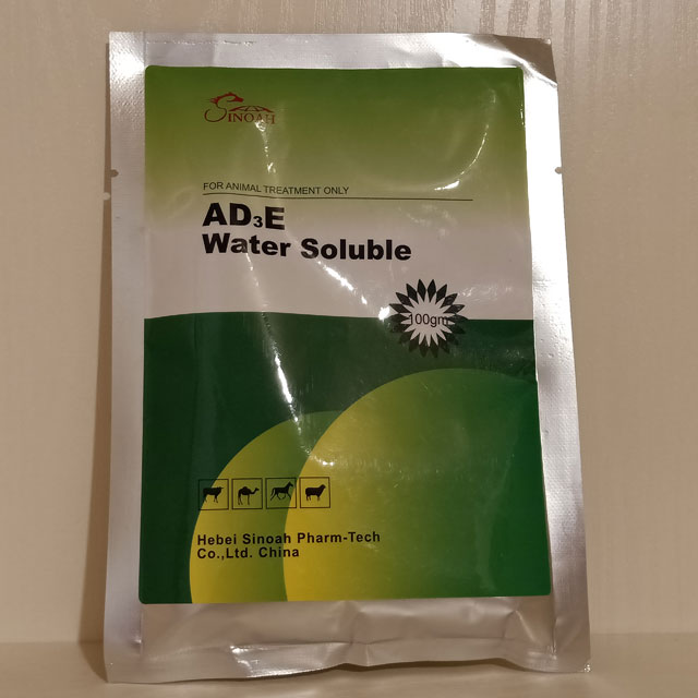 Vitamin AD3E Soluble Powder